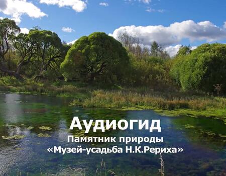 Смотреть видео