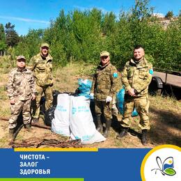 Чистота – залог здоровья
