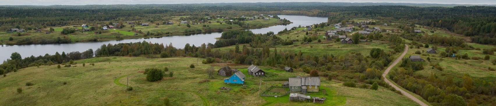 Ладвинская тропа