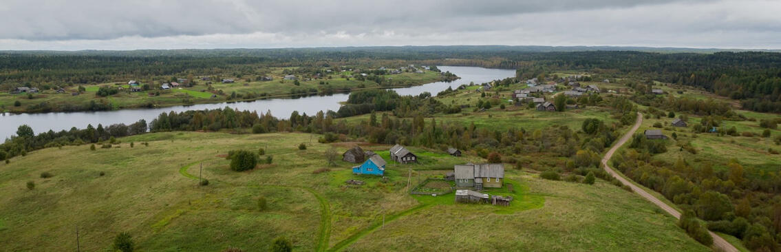 Ладвинская тропа
