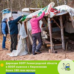 На мысе Кюренниеми снесли 15 самостроев