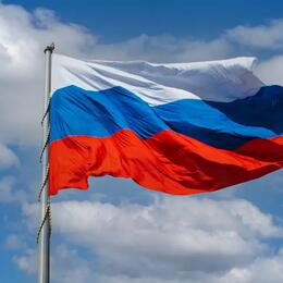 С Днём России!