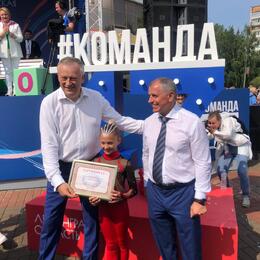 Юбилей Ленинградской области в Сосновом Бору